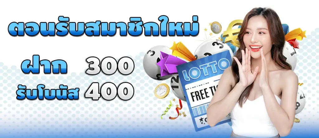 สมัครเว็บ cat888